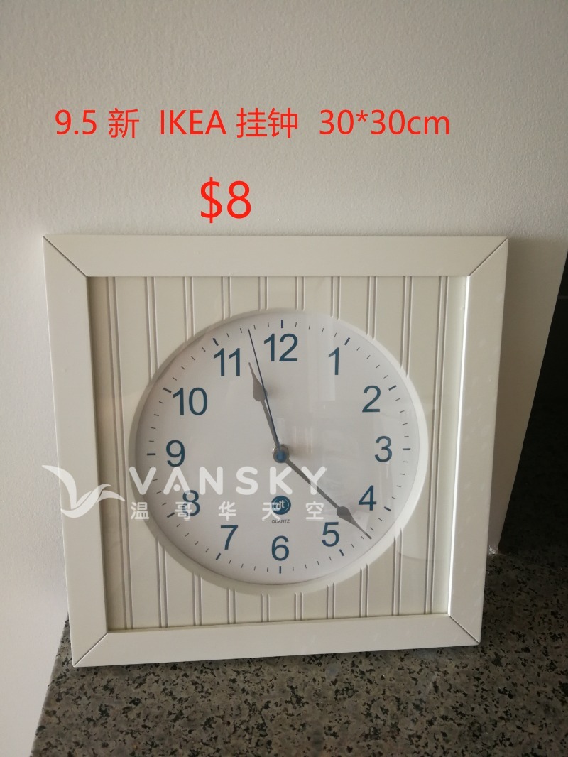 240920202901_Clock  Wall.jpg